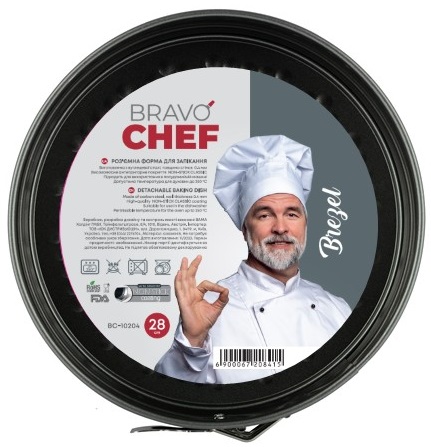 Форма роз'ємна кругла Bravo Chef Brezel, 28x7 см.