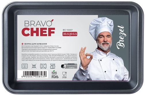 Форма Bravo Chef Brezel, 30.5х20х3.5 см