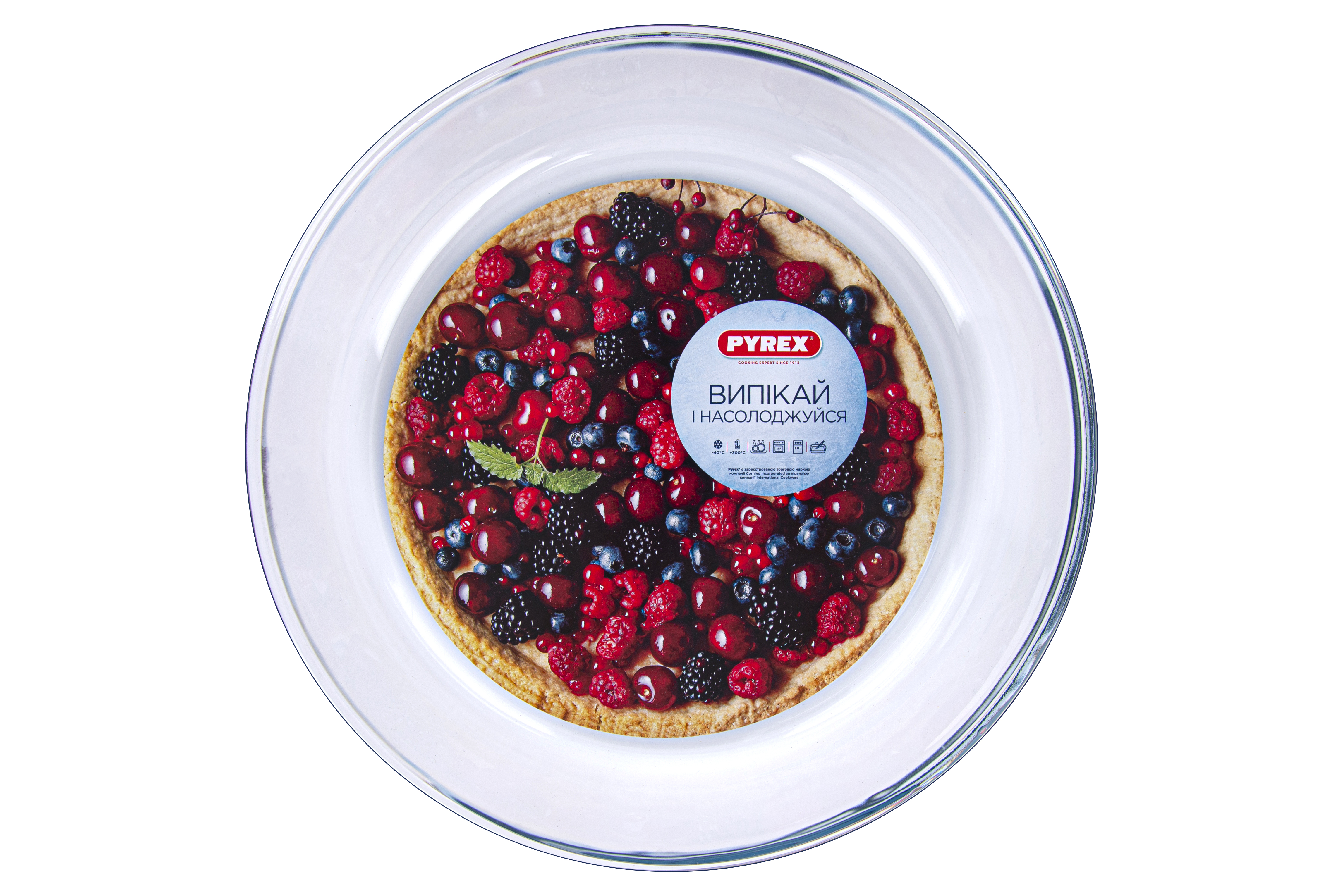 Форма PYREX BAKE&ENJOY, 26 см
