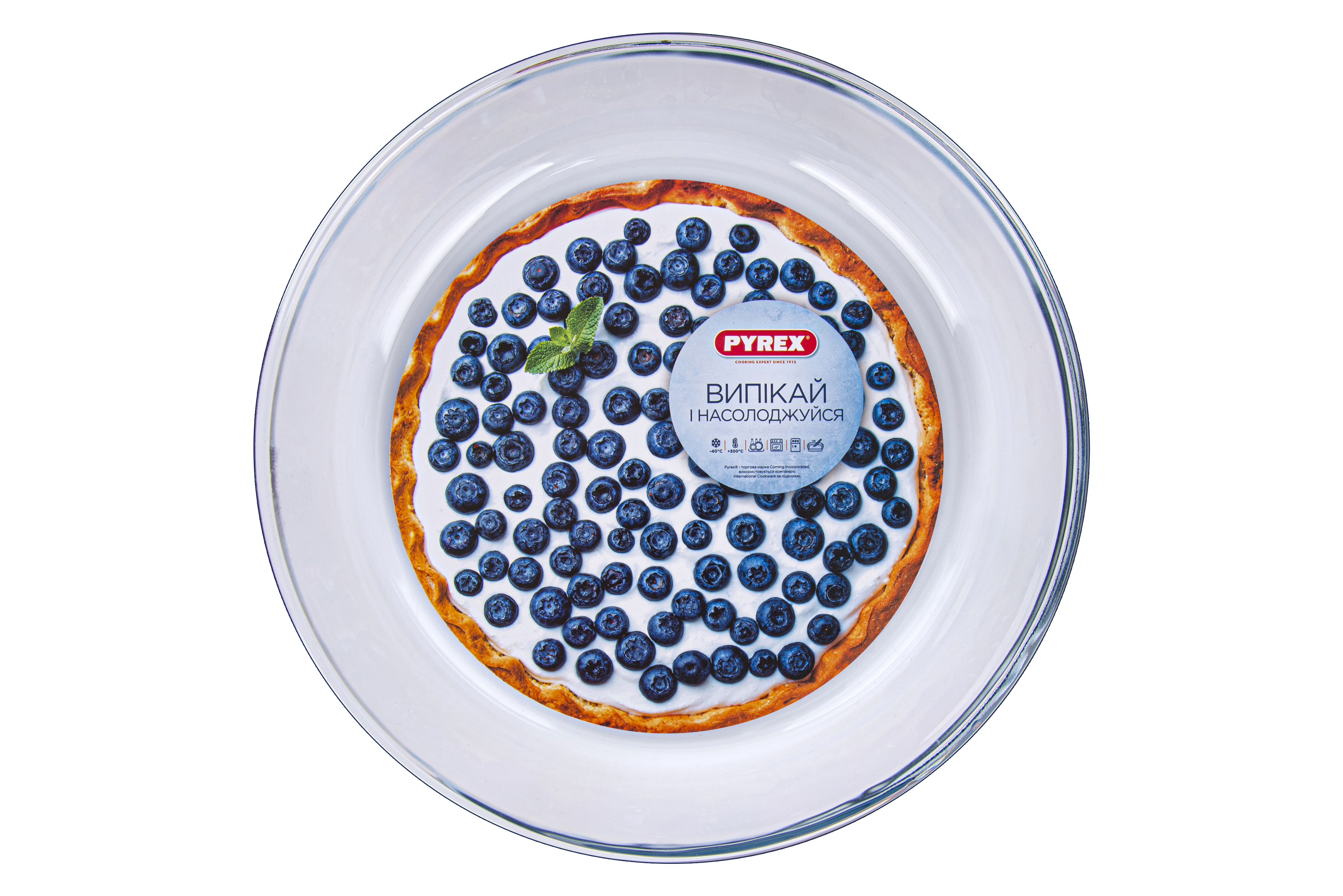 Форма PYREX BAKE&ENJOY, 26 см
