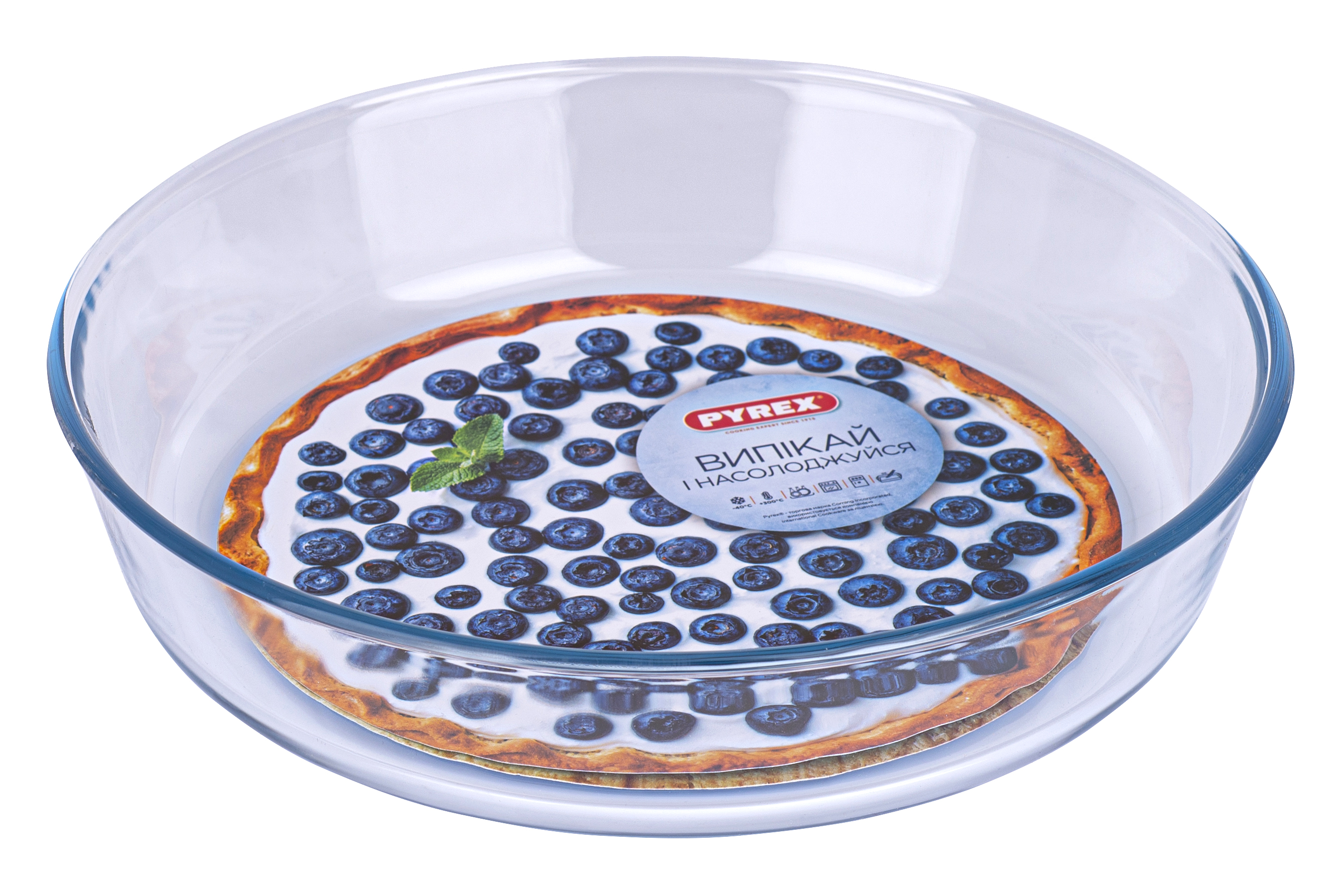 Форма PYREX BAKE&ENJOY, 26 см