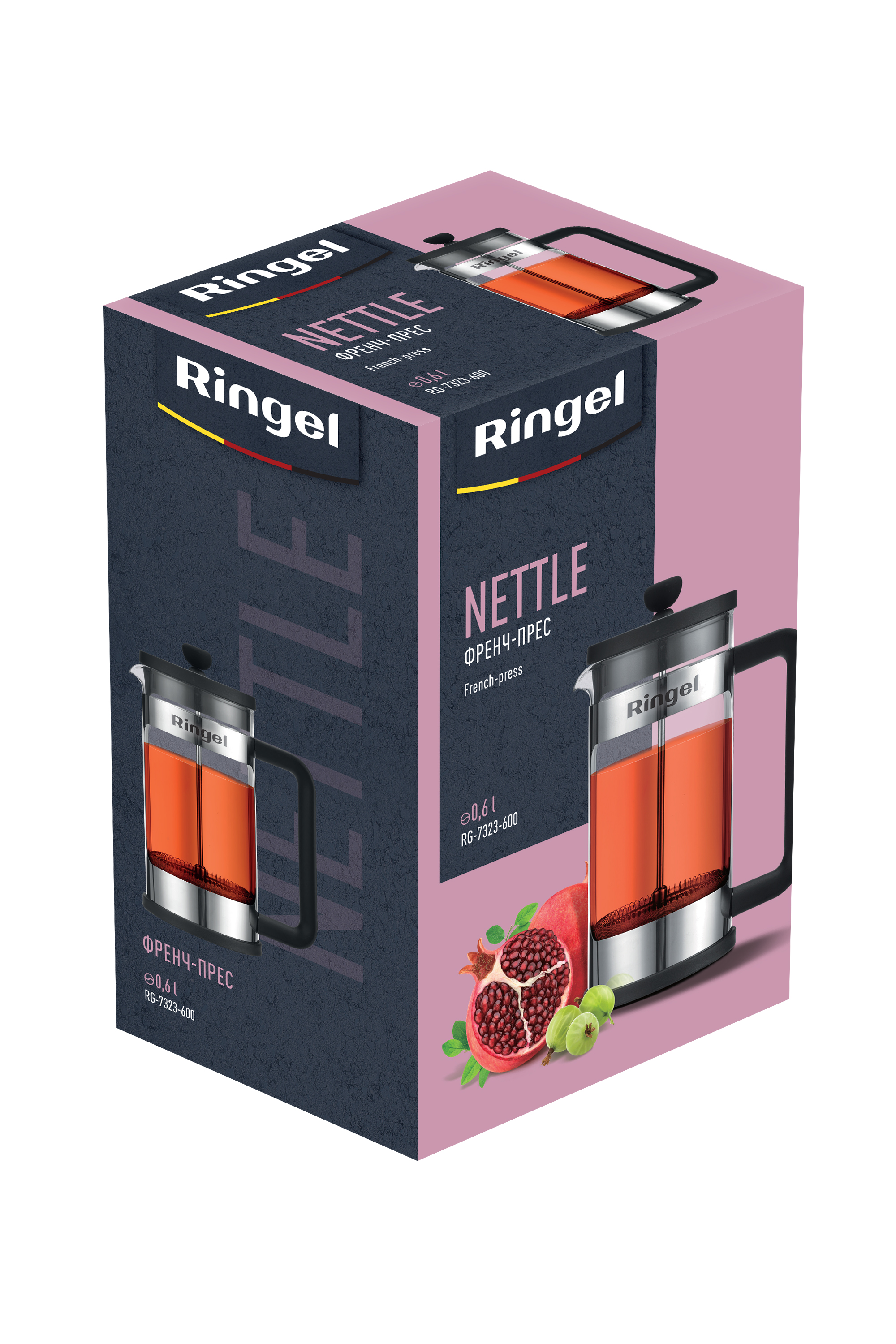 Френч-прес Ringel Nettle, 0.6L