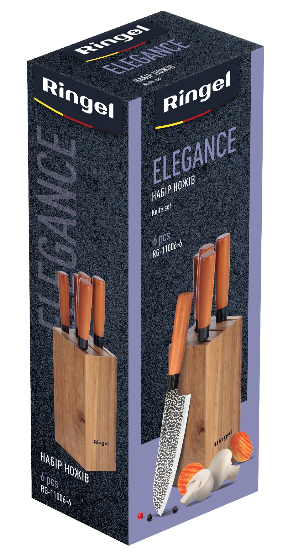 Набір кухонних ножів RINGEL Elegance Набір з 5 ножів у колоді