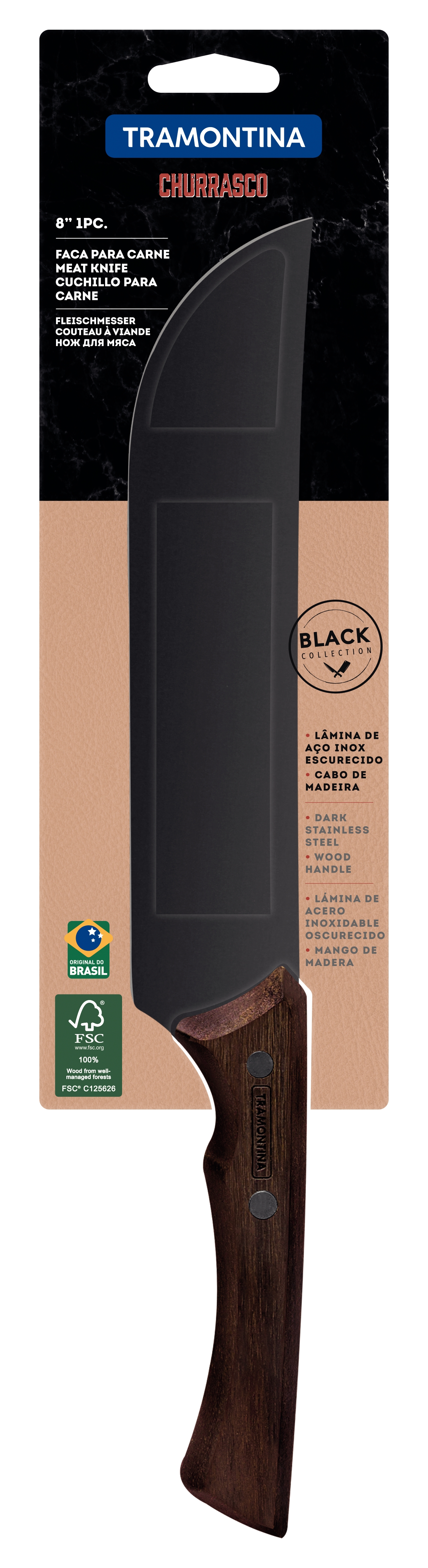 Ніж для м'яса Tramontina Churrasco Black, 203 мм