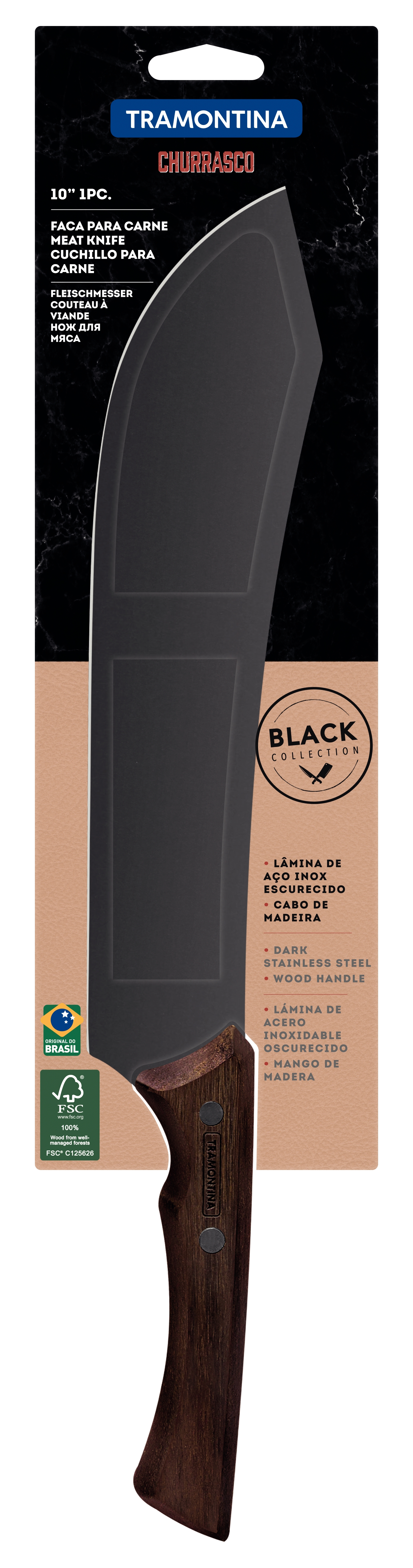 Ніж для м'яса Tramontina Churrasco Black, 253 мм