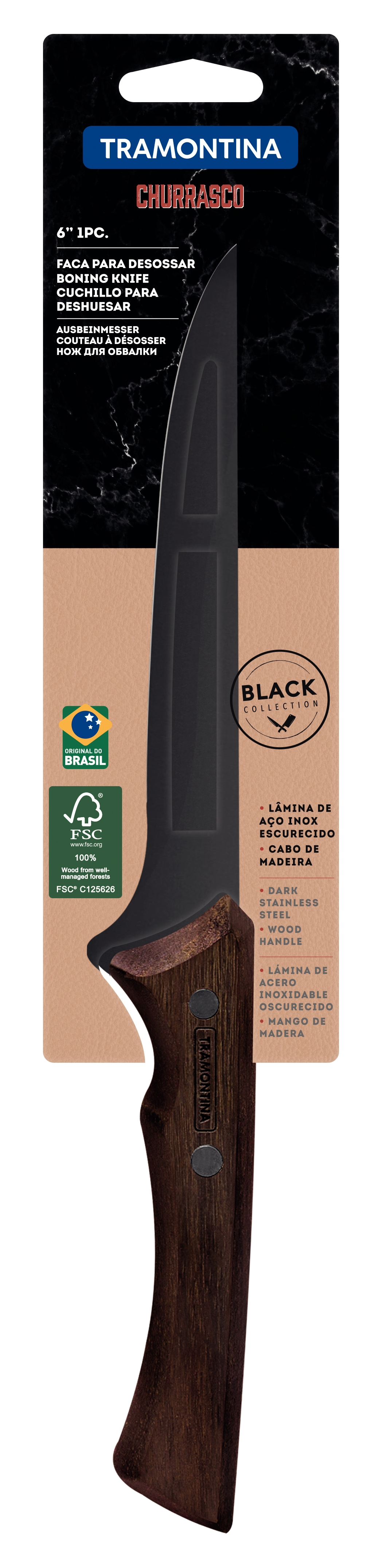 Ніж обробний Tramontina Churrasco Black, 152 мм