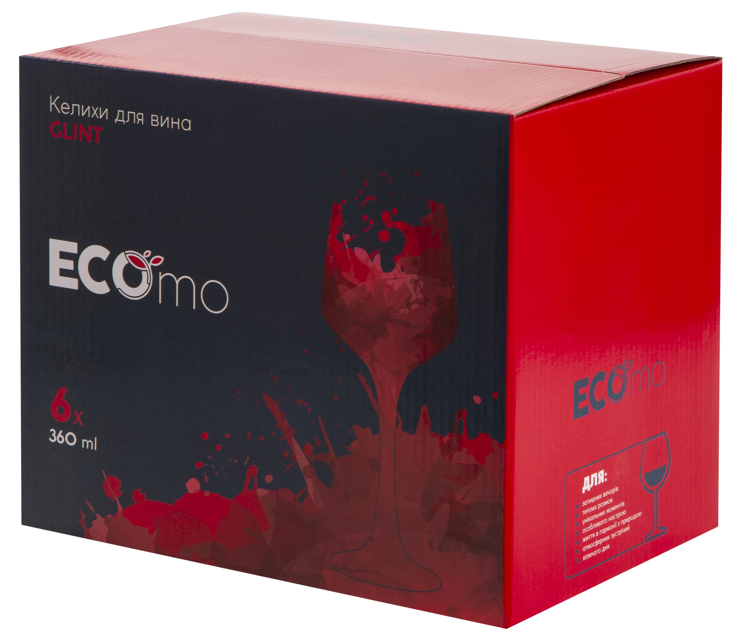 Набір келихів ECOmo Glint, 6X360 мл