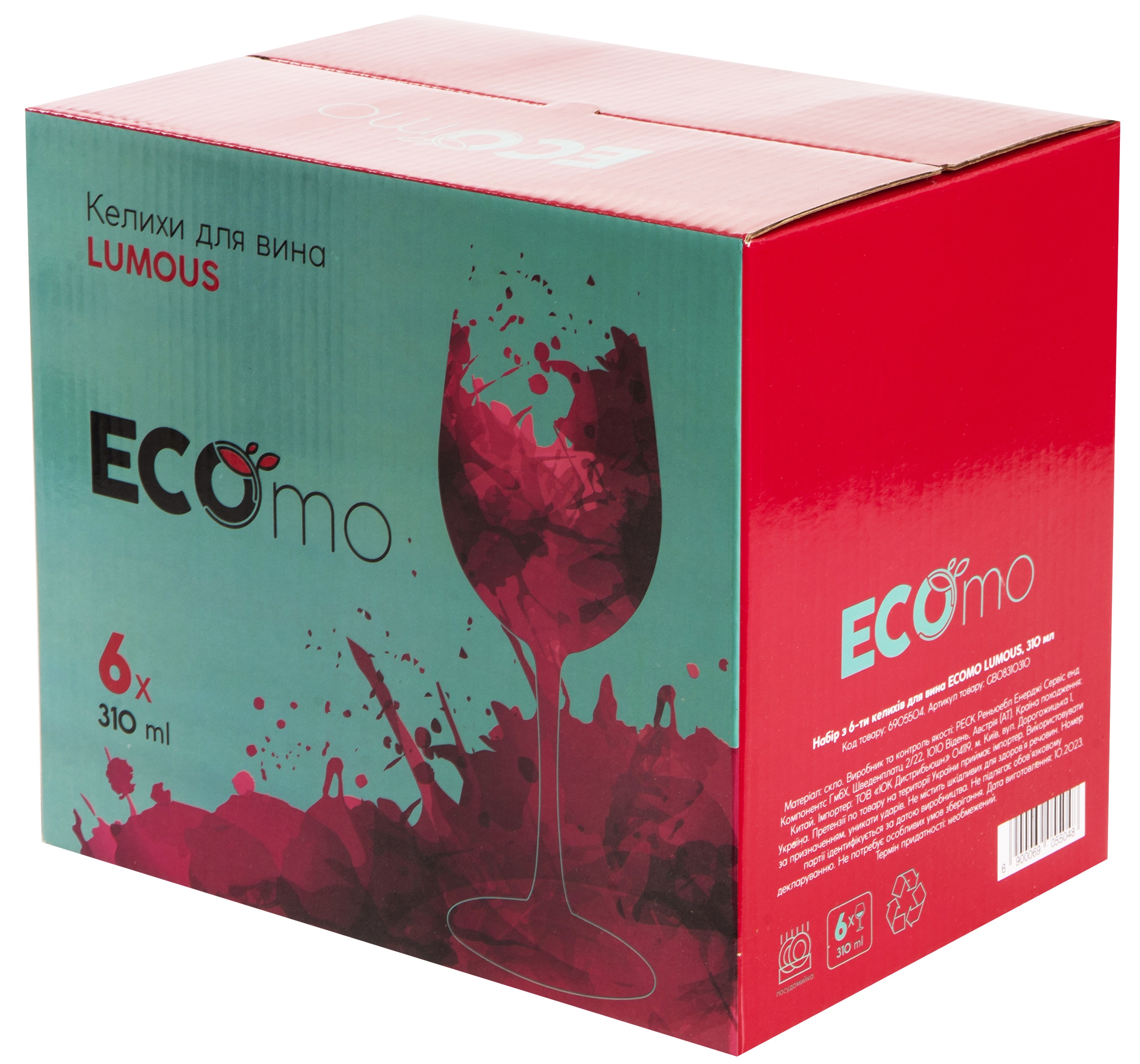 Набір келихів ECOmo Lumous, 6X310 мл