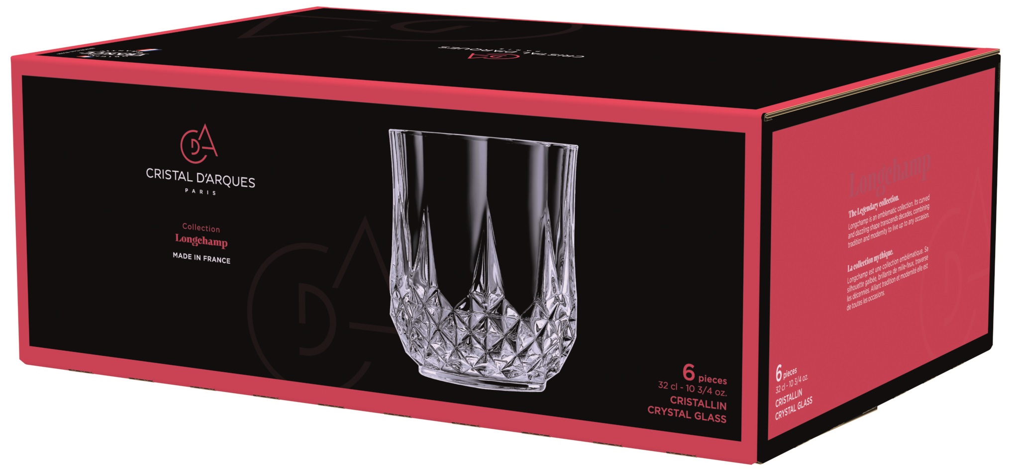 Набір склянок Cristal d'Arques Paris Longchamp