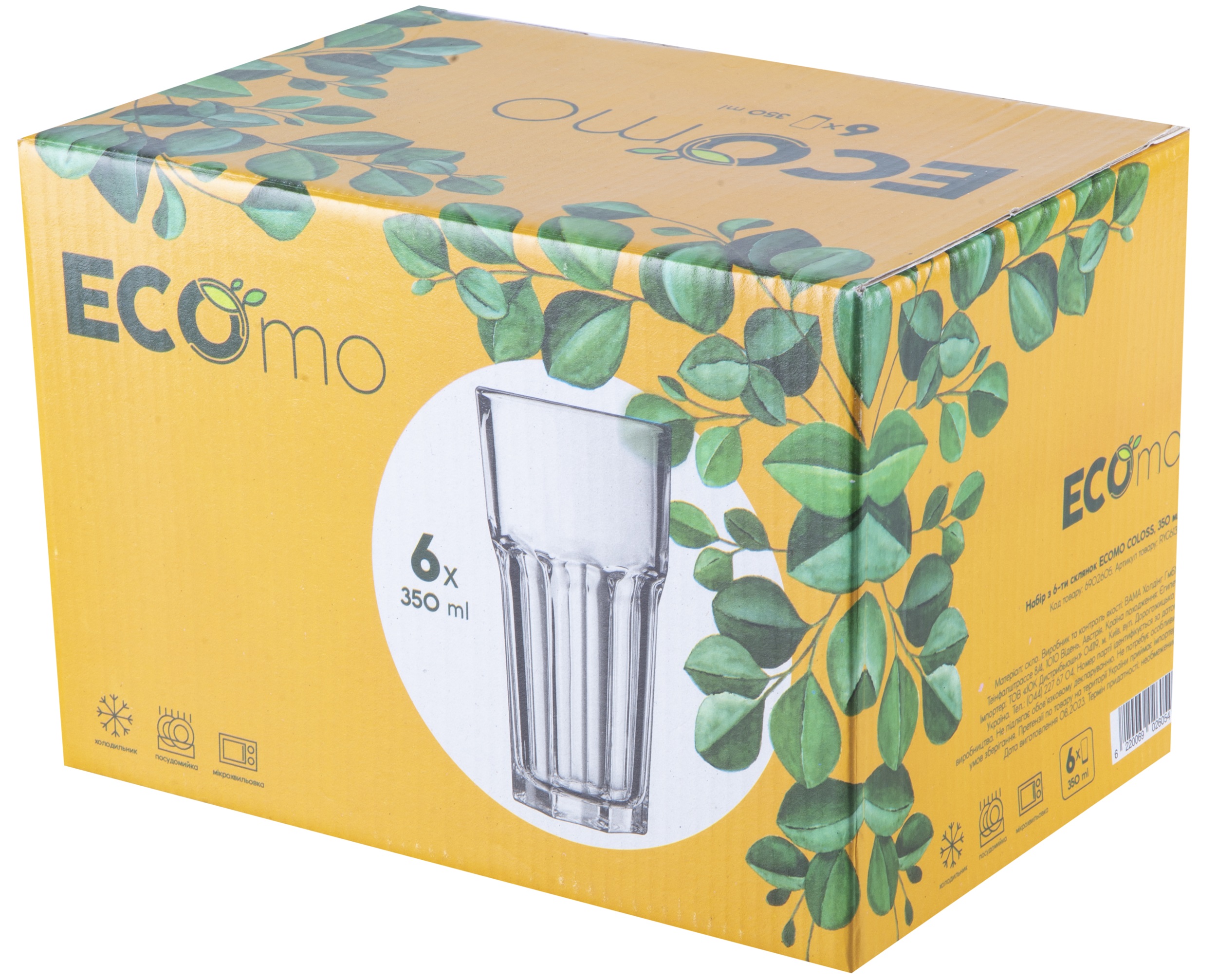 Набір склянок ECOmo Coloss 350 мл