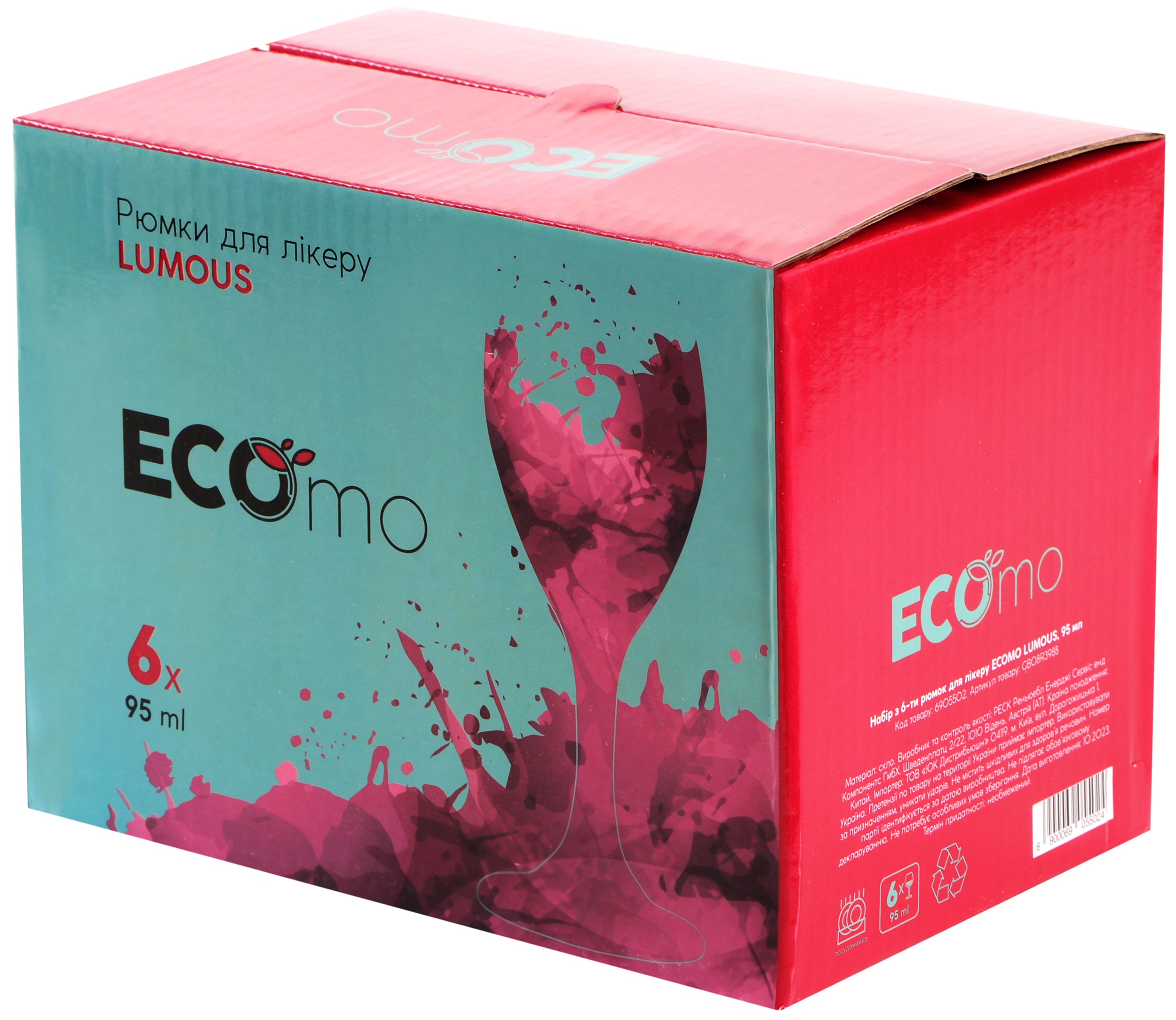 Набір стопок ECOmo Lumous