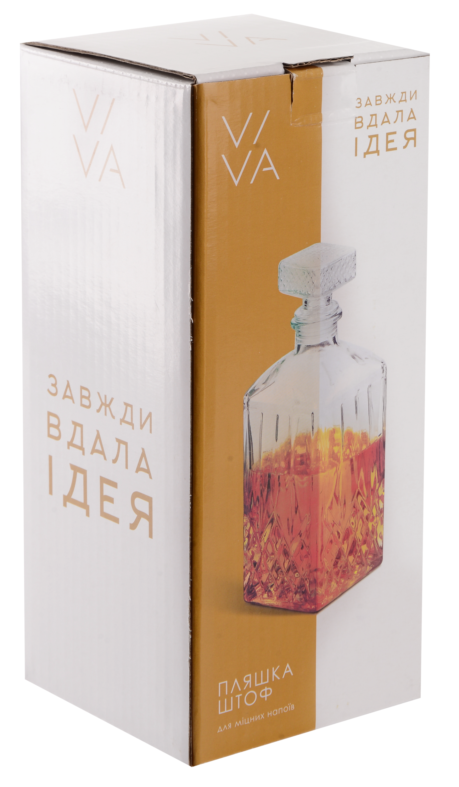 Пляшка для міцних напоїв Viva Stof