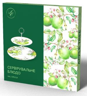 Блюдо Limited Edition Apple Tree, 2-ярусне