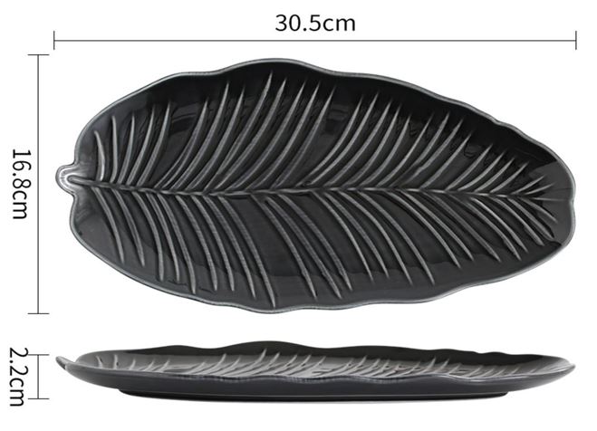 Блюдо Limited Edition Leaf Black