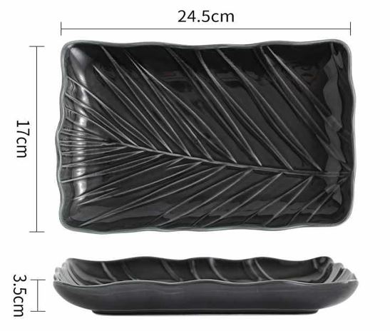 Блюдо Limited Edition Leaf Black