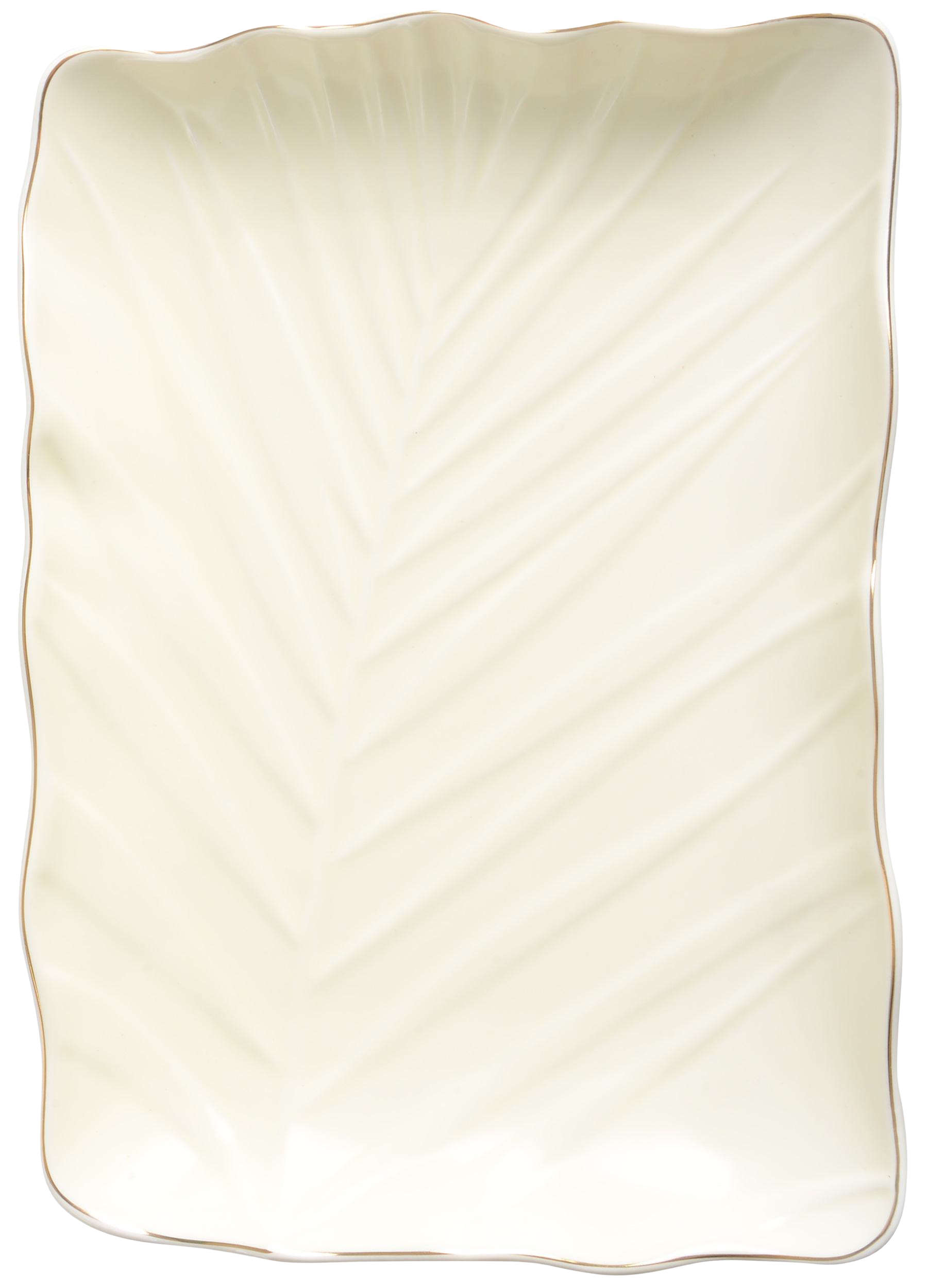 Блюдо Limited Edition Leaf Cream Gold