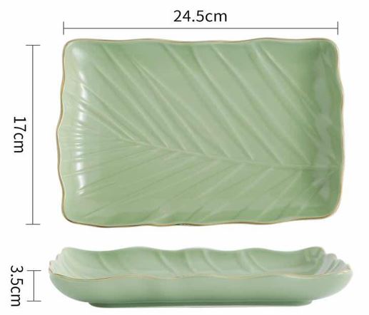 Блюдо Limited Edition Leaf Green Gold
