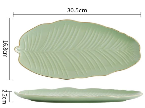 Блюдо Limited Edition Leaf Green Gold