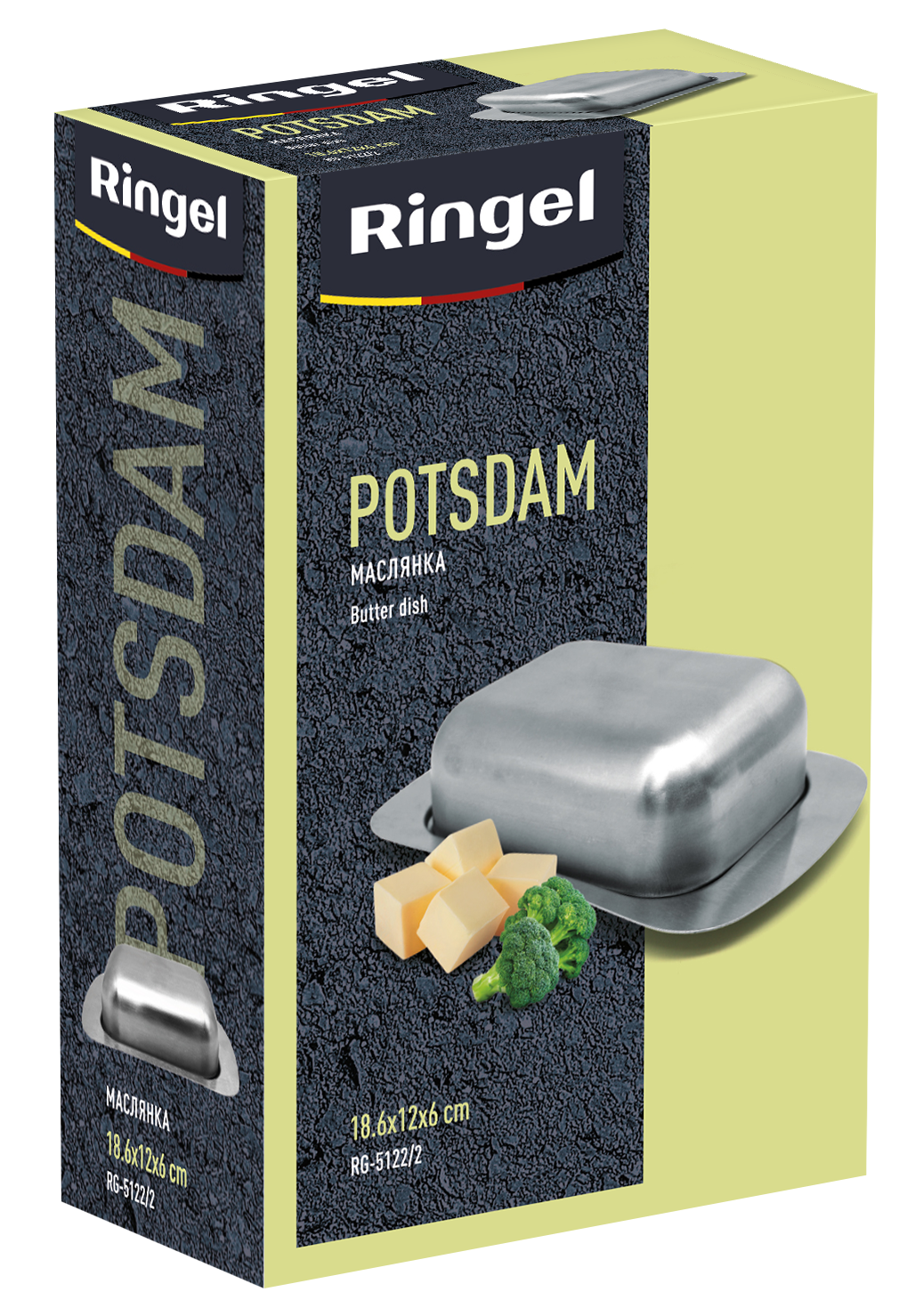 Маслянка RINGEL Potsdam