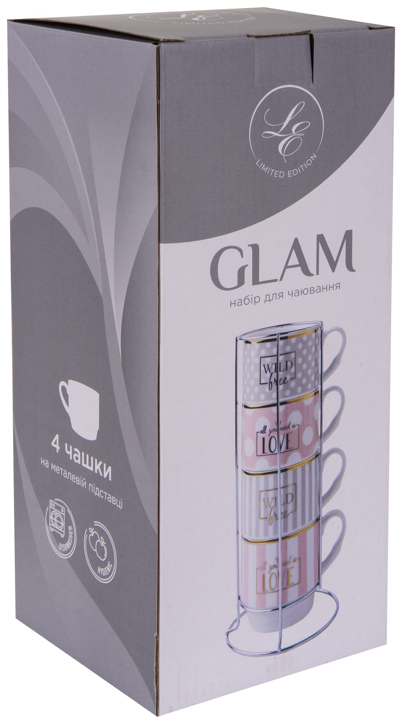 Набір чашок Limited Edition Glam