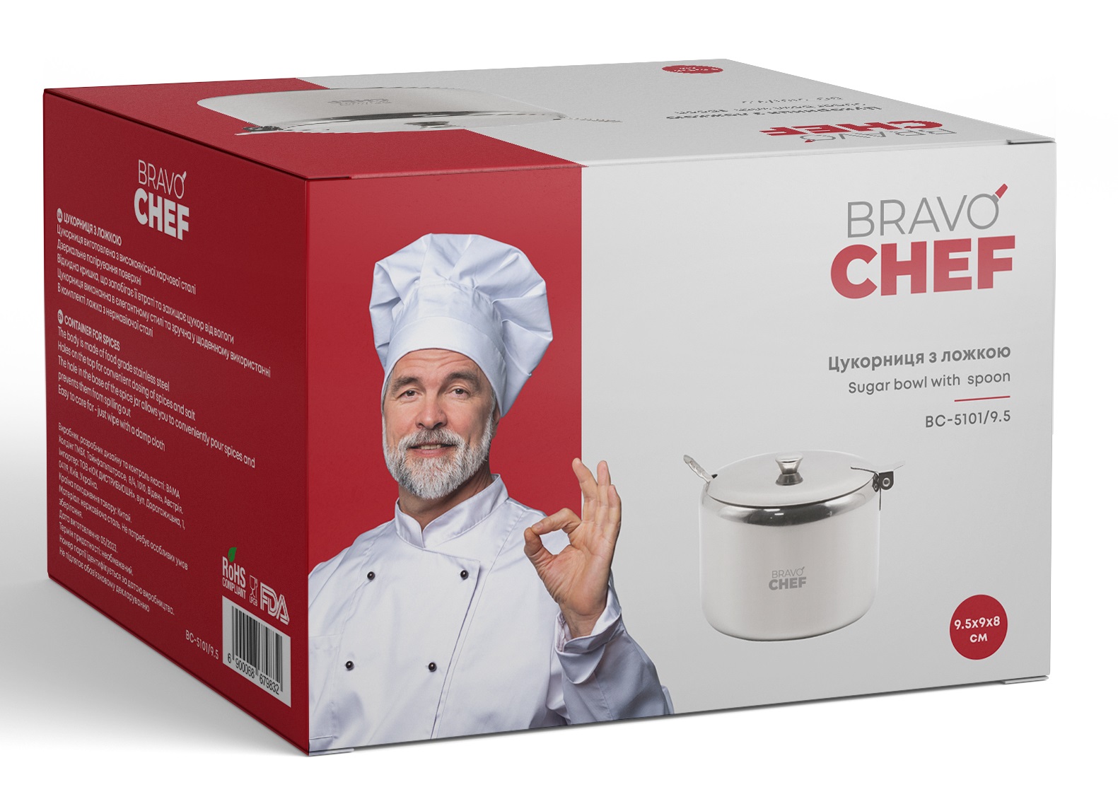 Цукорниця Bravo Chef з ложкою