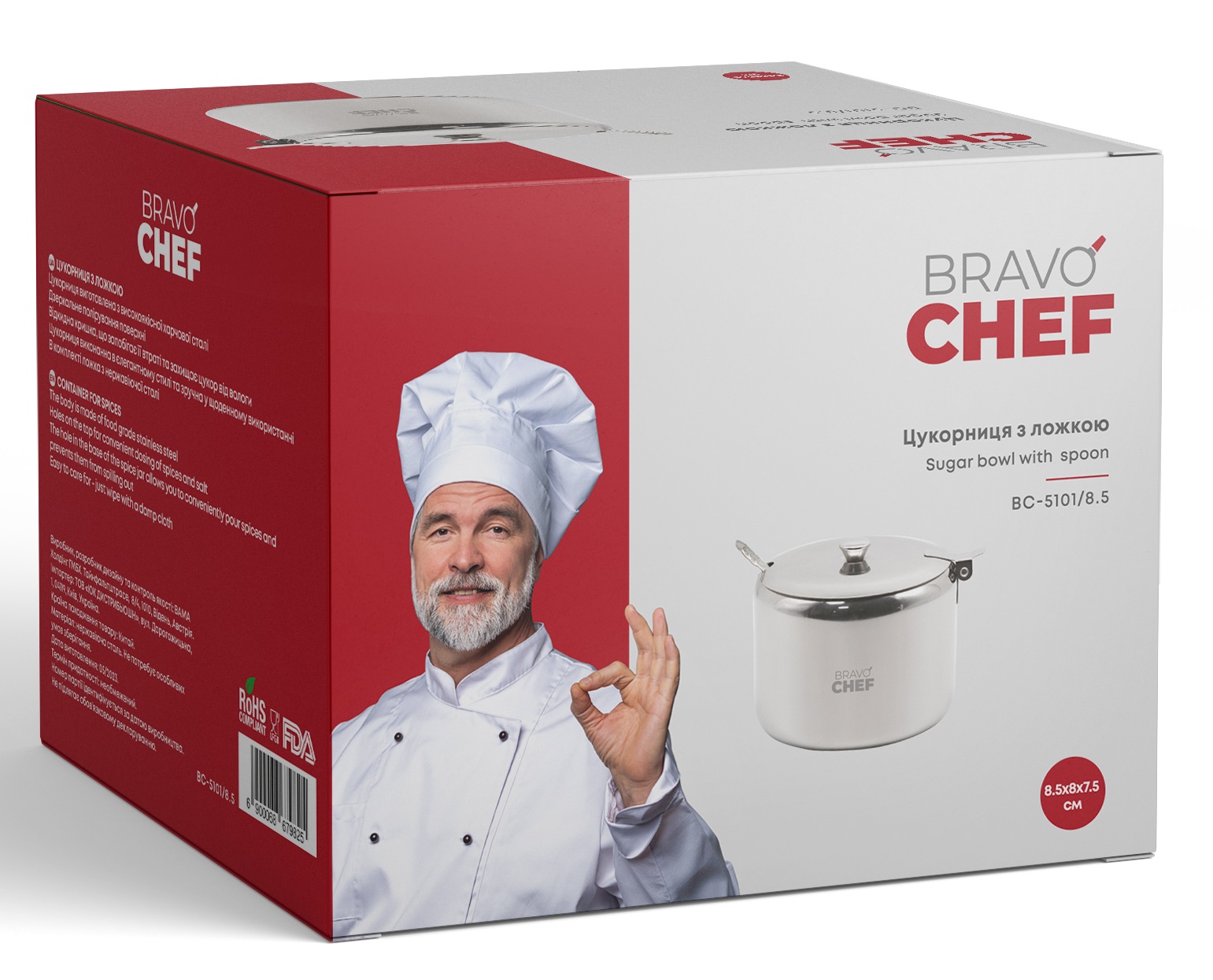 Цукорниця Bravo Chef з ложкою