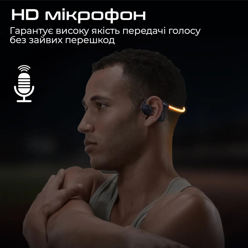Навушники Promate RippleGlow Black (rippleglow.black)