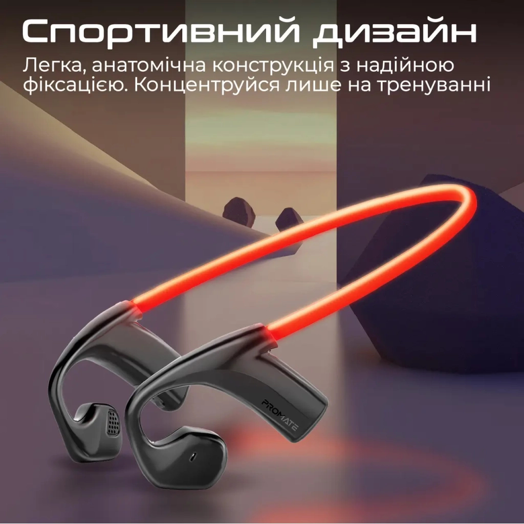 Навушники Promate RippleGlow Black (rippleglow.black)
