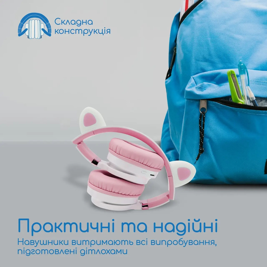 Навушники Promate Panda Bubblegum (panda.bubblegum)