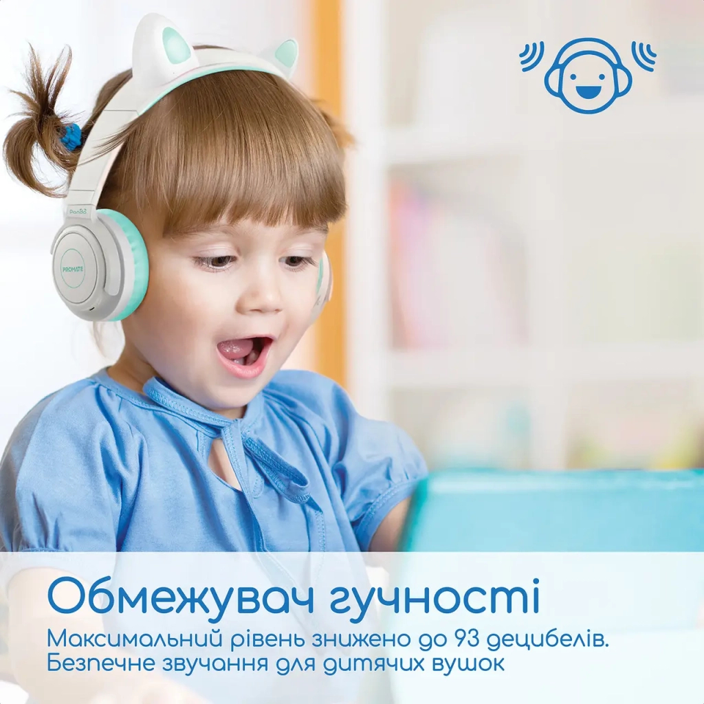 Навушники Promate Panda Bubblegum (panda.bubblegum)