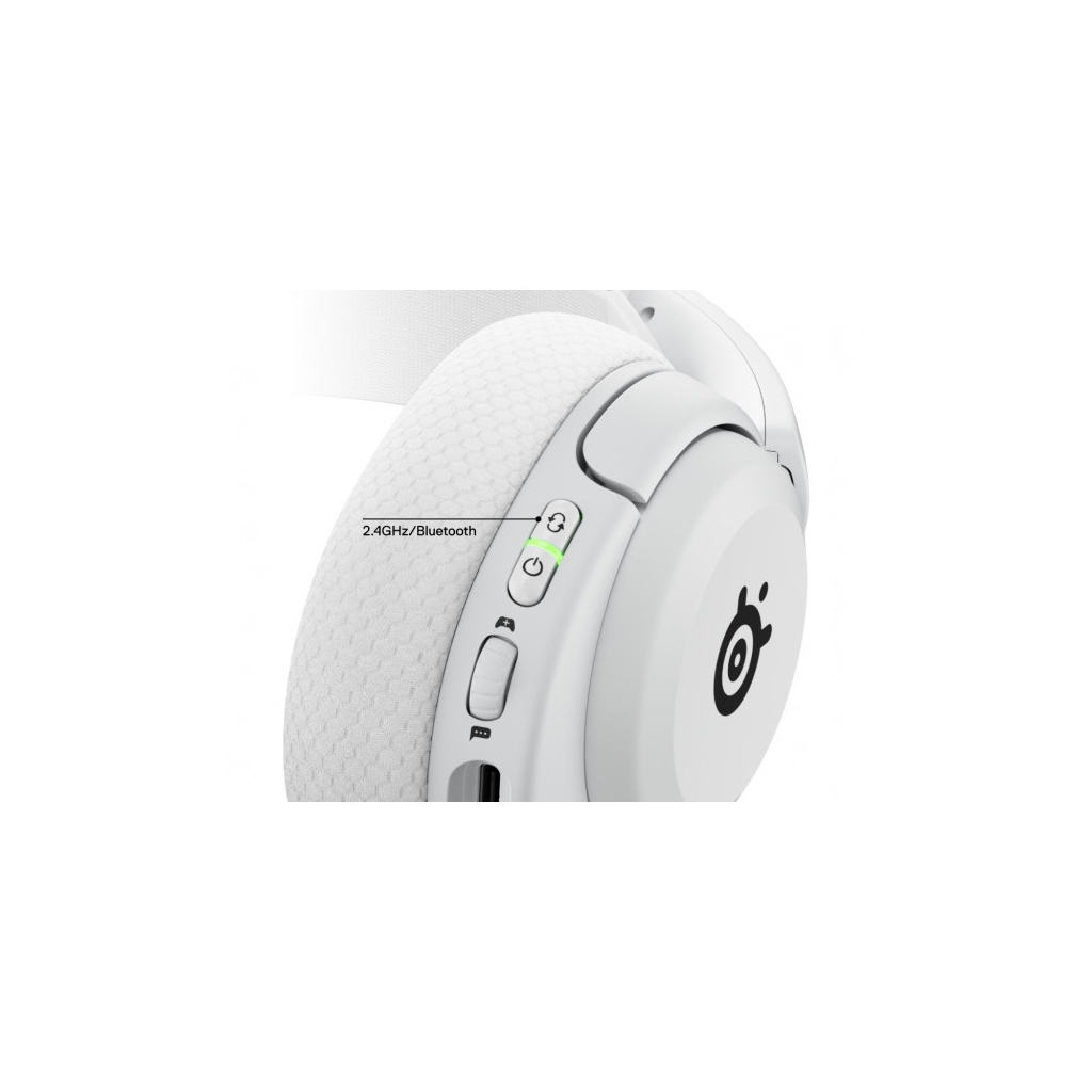 Навушники SteelSeries Arctis Nova 5X White (61677)
