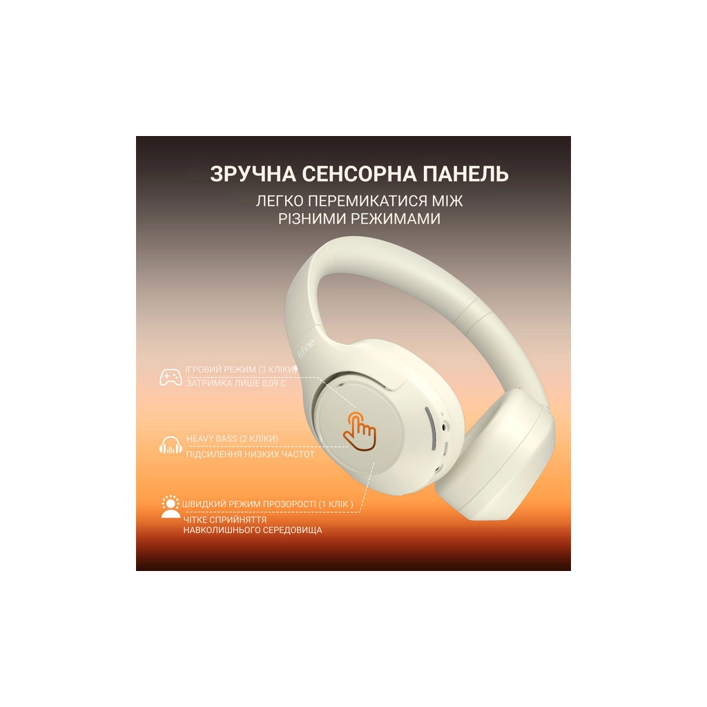 Навушники Fifine X3W Wireless White (X3W)