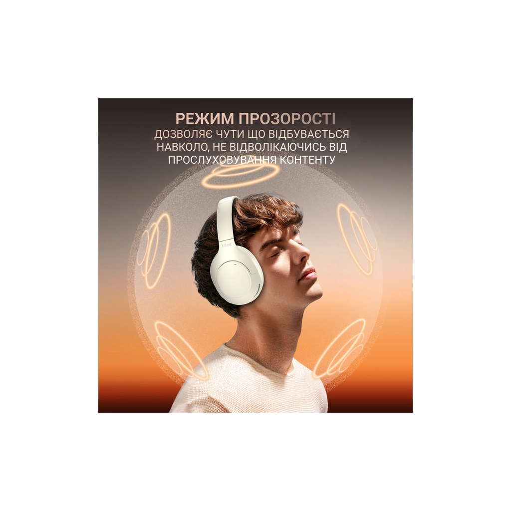 Навушники Fifine X3W Wireless White (X3W)