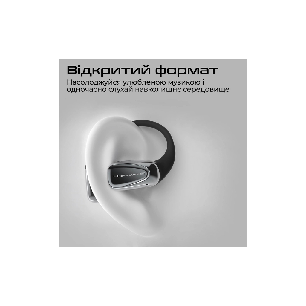 Навушники HiFuture FutureMate2 Pro Black (futuremate2pro.black)