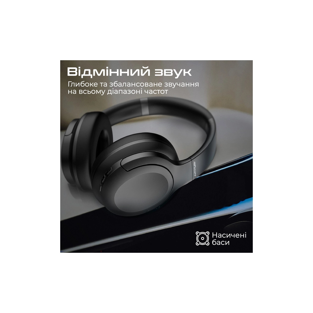 Навушники HiFuture FutureTour Black (futuretour.black)