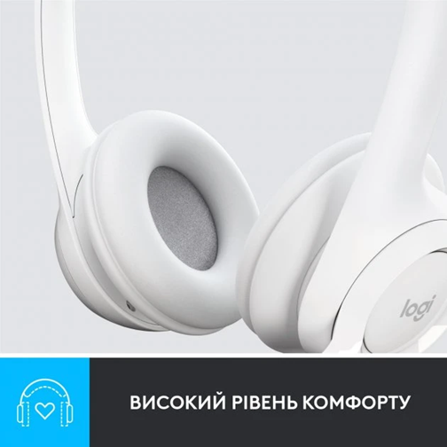 Гарнітура Logitech USB H390 (981-001286) White 