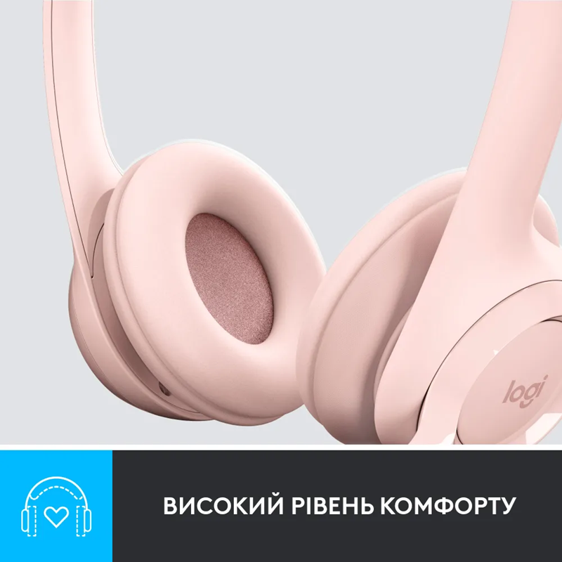 Гарнітура Logitech USB H390 (981-001281) Rose 
