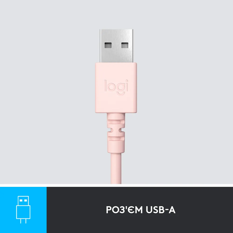Гарнітура Logitech USB H390 (981-001281) Rose 