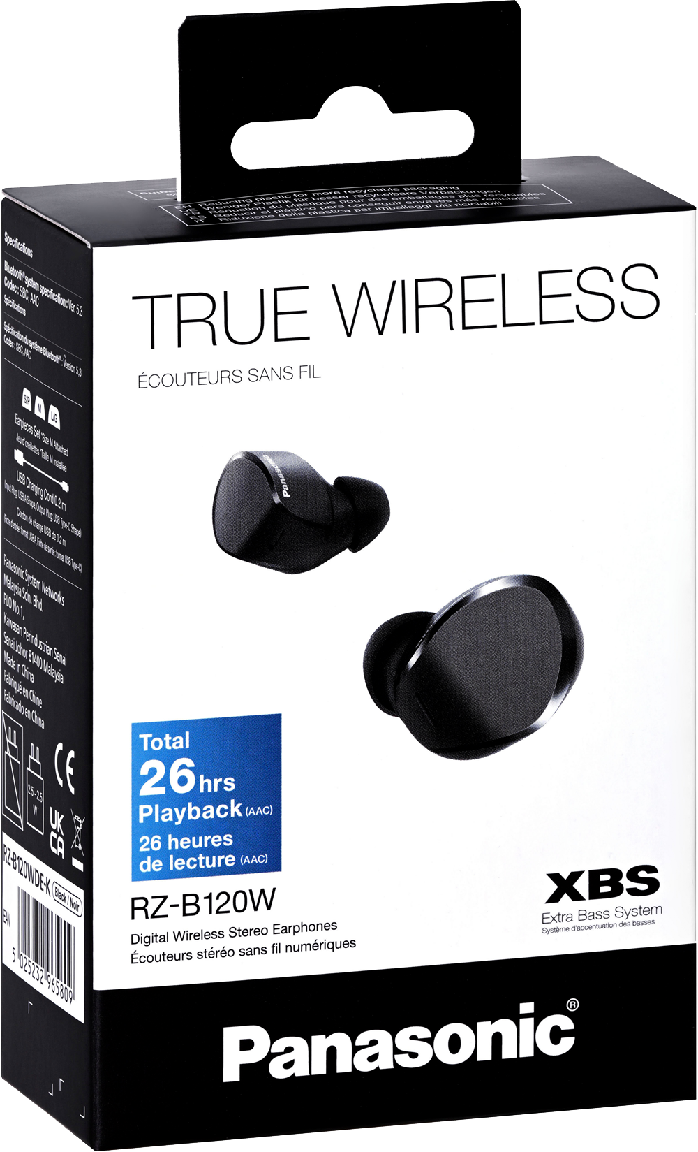 Гарнітура Panasonic RZ-B120WDG-K