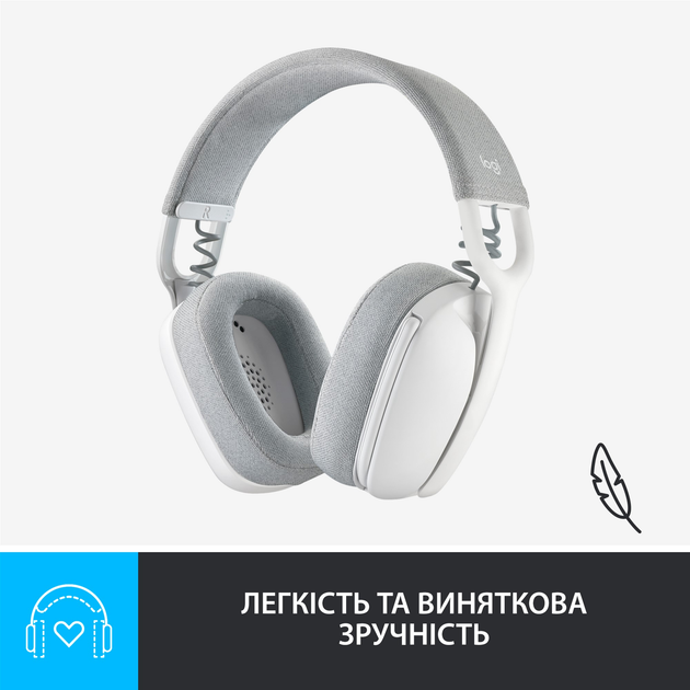 Гарнітура Logitech Zone Vibe 100 White (981-001219)