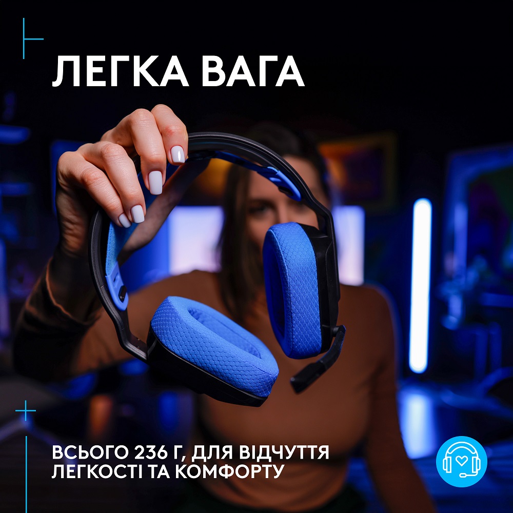 Гарнітура Logitech G535 LIGHTSPEED Wireless, Black (939-002219)