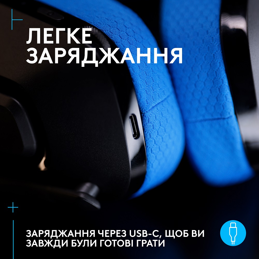 Гарнітура Logitech G535 LIGHTSPEED Wireless, Black (939-002219)