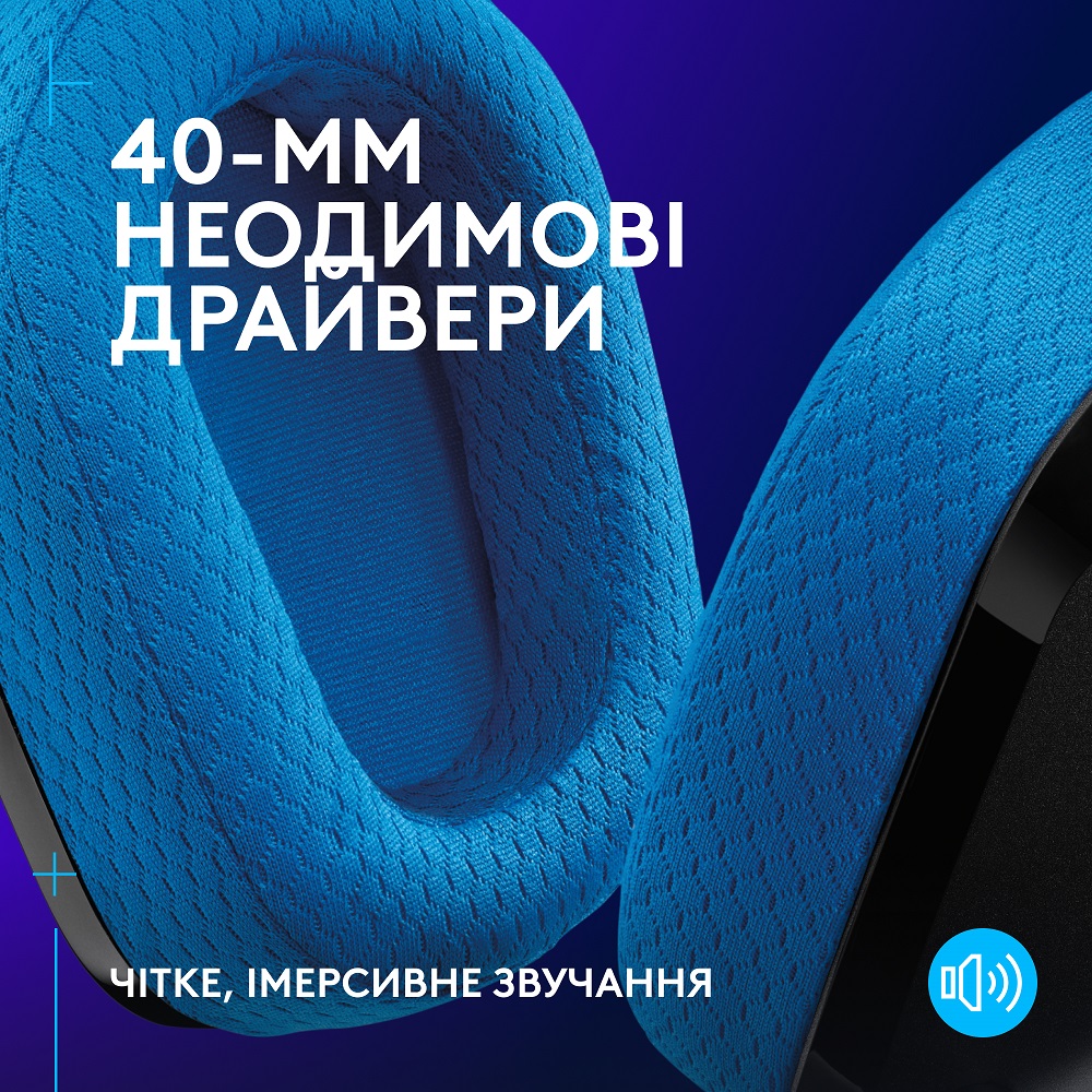 Гарнітура Logitech G535 LIGHTSPEED Wireless, Black (939-002219)