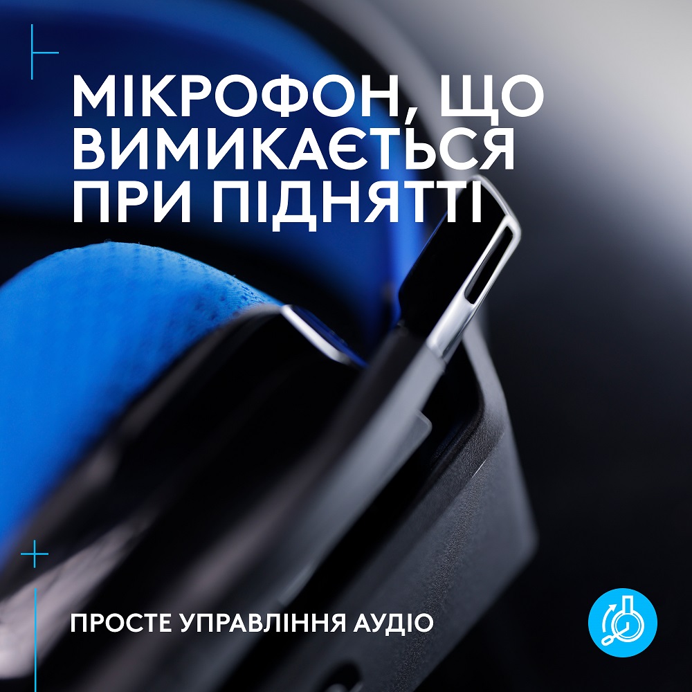 Гарнітура Logitech G535 LIGHTSPEED Wireless, Black (939-002219)