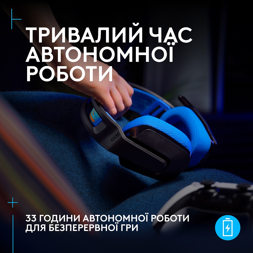 Гарнітура Logitech G535 LIGHTSPEED Wireless, Black (939-002219)