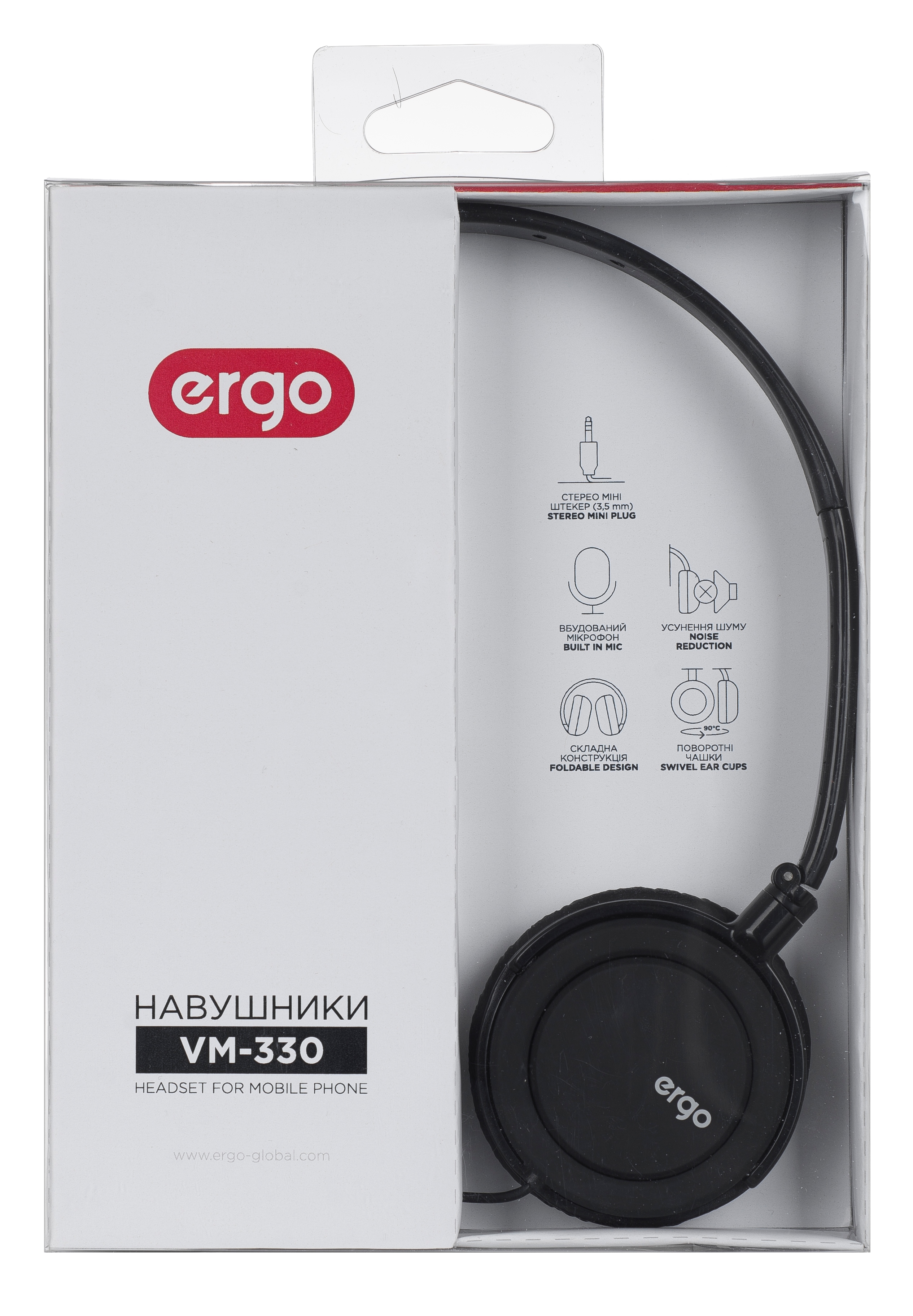 Навушники ERGO VM-330 Black