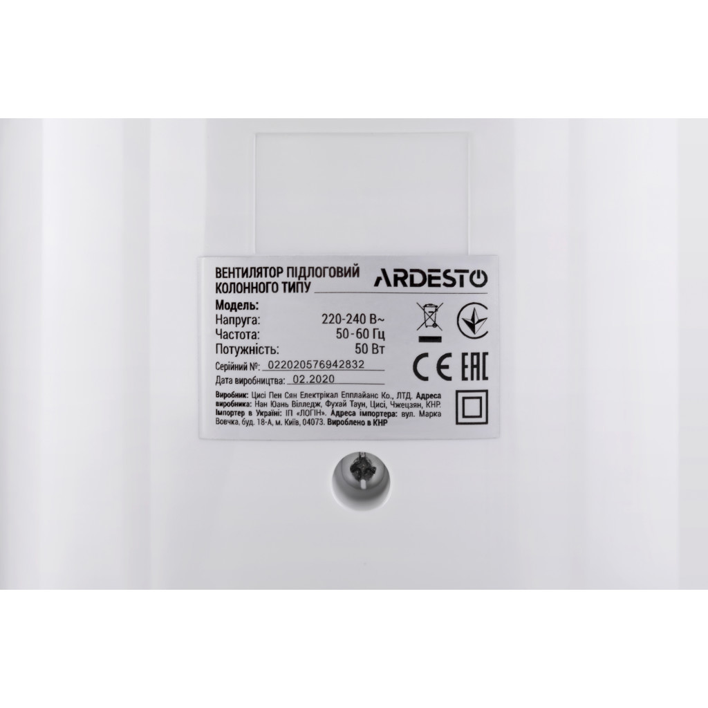 Вентилятор Ardesto FNT-R44X1W