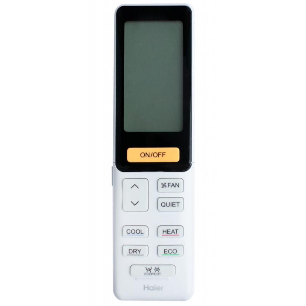 Кондиціонер Haier 1U35S2SQ1FA -NR/AS35S2SN1FA -NR