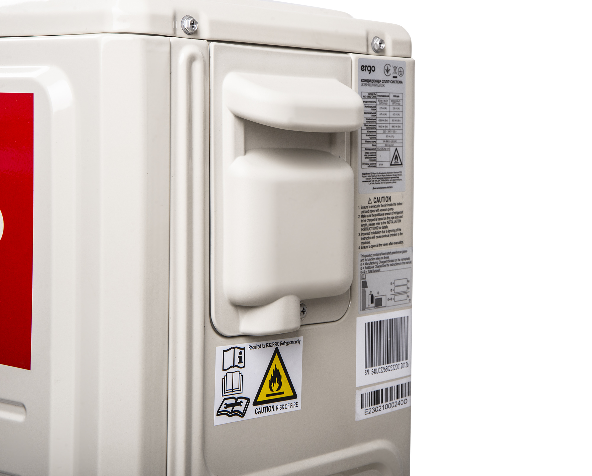 Кондиціонер ERGO ACI 1255 SWН W