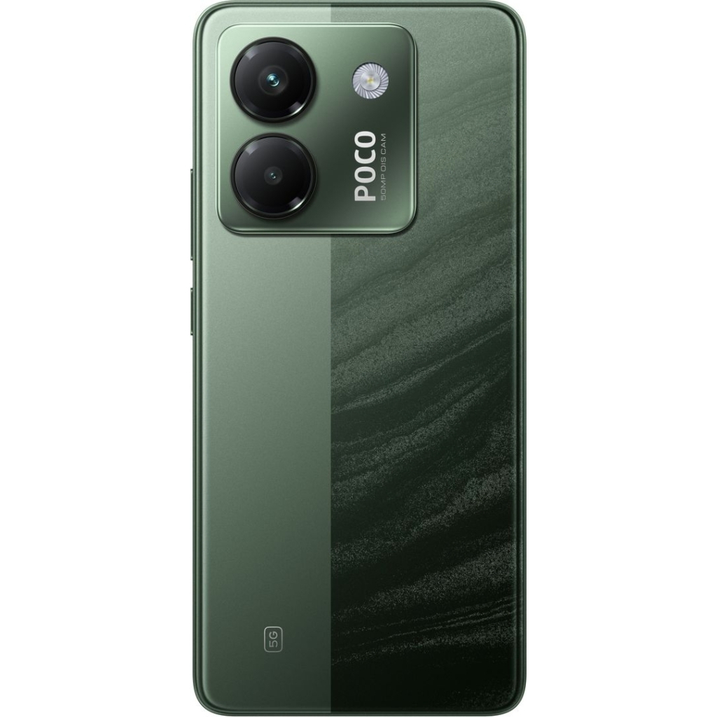 Мобільний телефон Xiaomi Poco M7 Pro 5G 8/256GB Green (1139665)